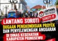 LANTANG Soroti Dugaan Penyelewengan Anggaran di Dinas Kesehatan Pringsewu