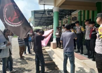 LSM FAKAR Soroti Temuan BPK Rp341 Juta di Inspektorat Tanggamus